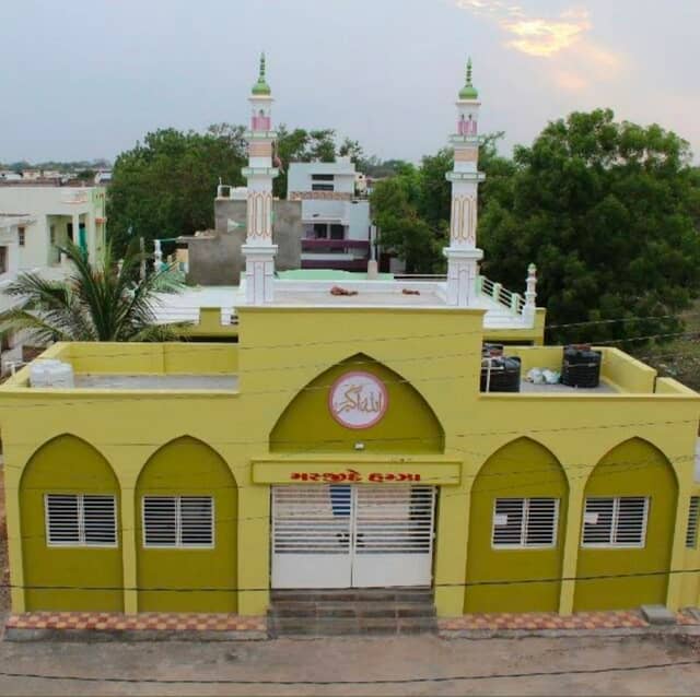 Hamza Park - Image 1