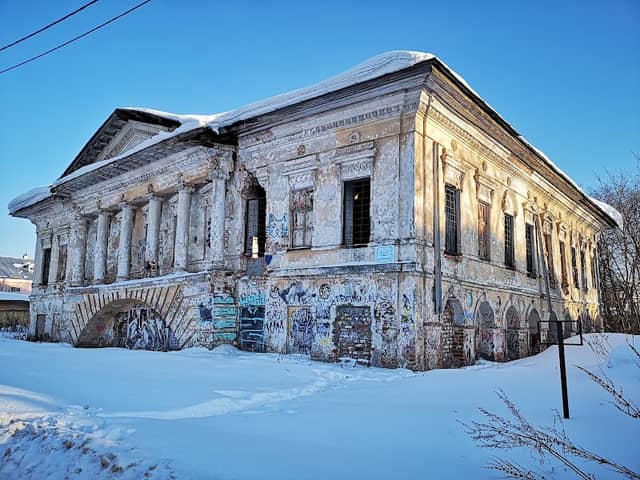 Skulyabinskaya almshouse (ruins) - Image 1