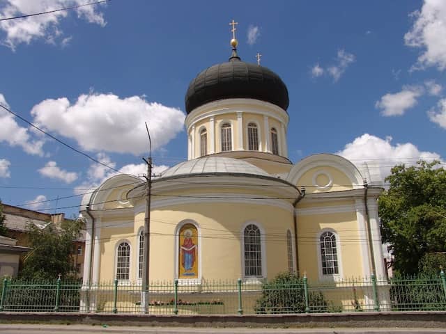 Petro-Pavlovskiy Kafedral'nyy Sobor - Image 1