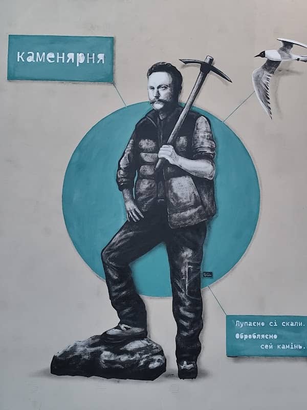 Mural Ivan Franko - Image 1