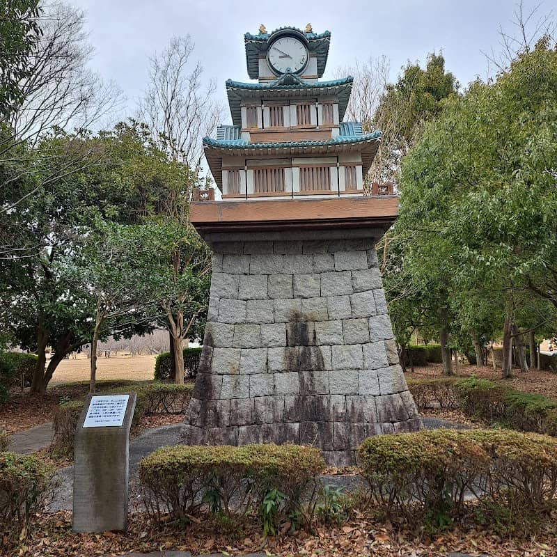 Satsukigaoka Central Park - Image 1