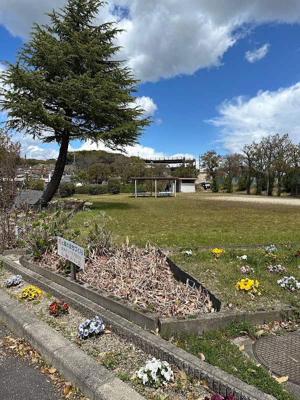 Ogotorinsui Park - Image 1