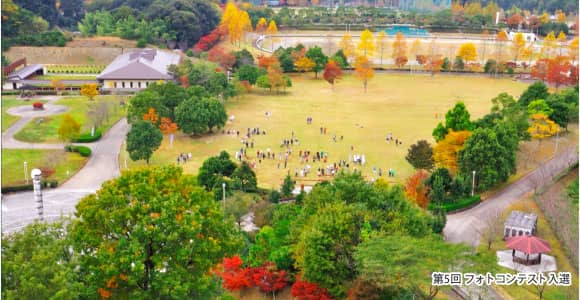 Shinshiro General Park - Image 1