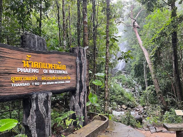 Phaeng Noi Waterfall - Image 1