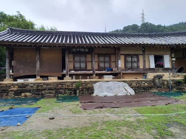 해은고택 - Image 1