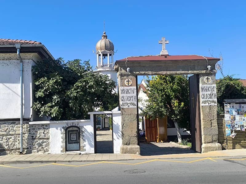"Saint George" Monastery - Image 1