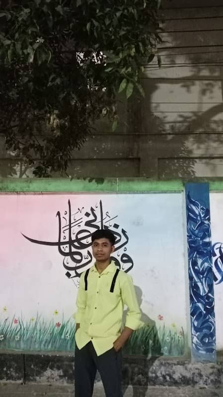 মিরপুর ১৩ Mirpur 13 - Image 1