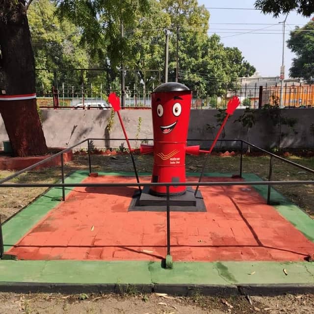 Postal Themed Park, Patiala - Image 1