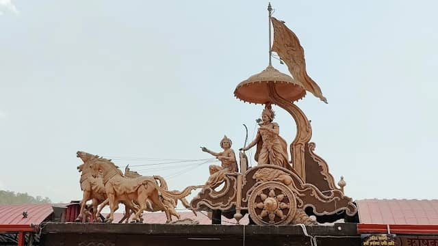 Triveni Ghat - Image 2