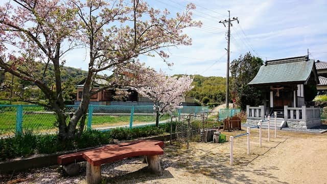 Nagahama Park - Image 1