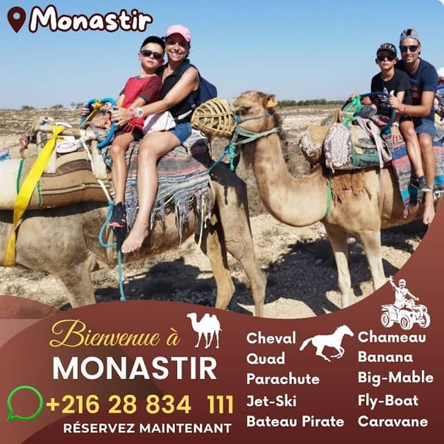 Activités touristiques en Tunisie - Image 1