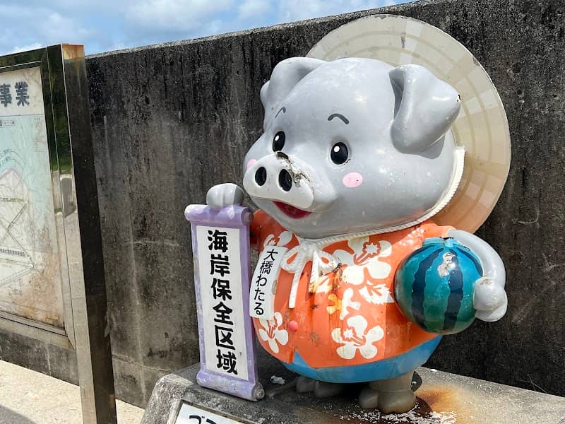 古宇利島ビーチ - Image 3