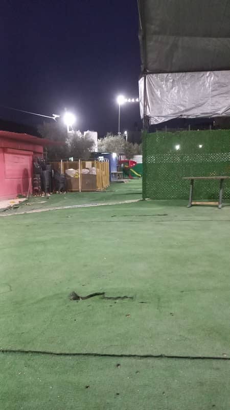 منتزه العزارة لاند - Image 1