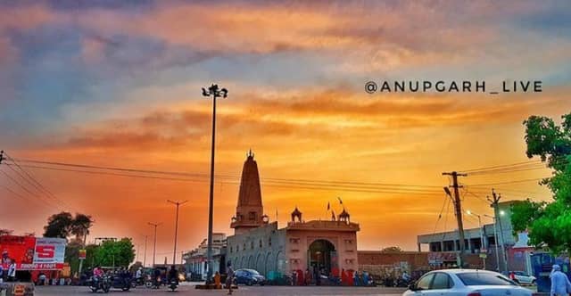 Ganesh mandir, Anupgarh - Image 1