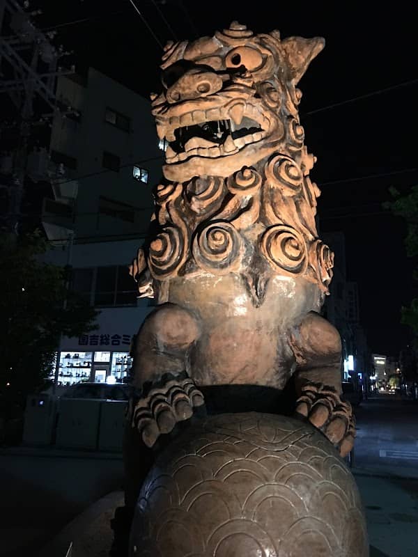 Tsuboya Ufu Shisa - Image 3