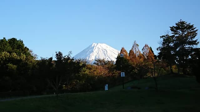 Imamiyafureai Park - Image 1