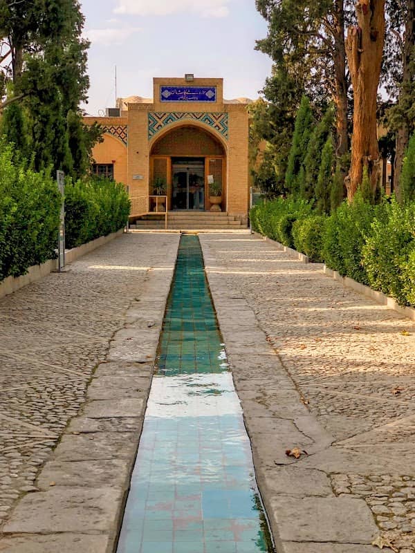 National Museum of Kashan - Image 1
