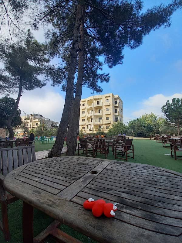 Backyard Keyfoun حديقة كيفون - Image 1
