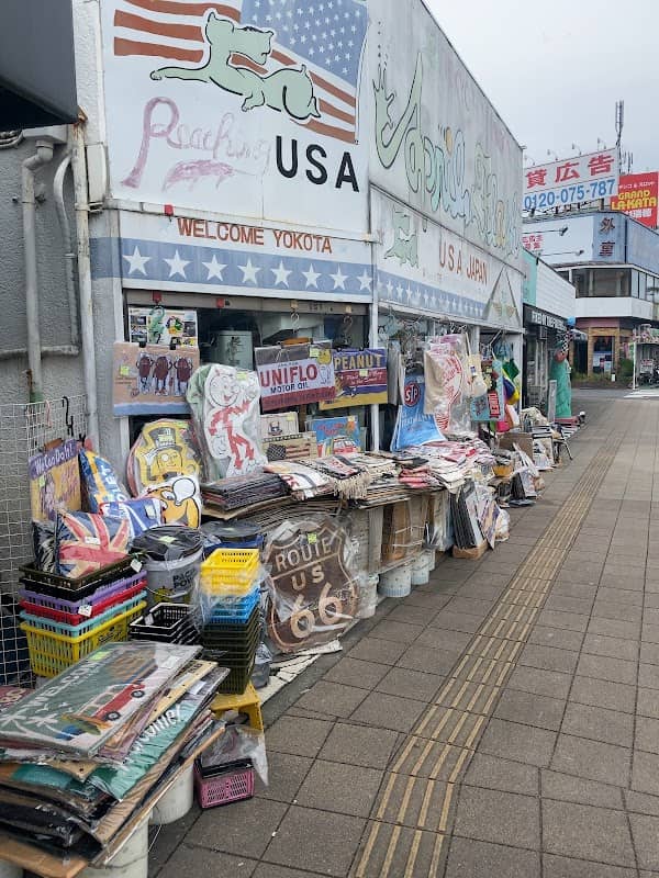 Fussa Base Side Street - Image 2