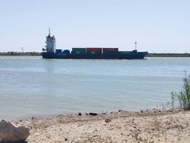 Arvand River - Image 1
