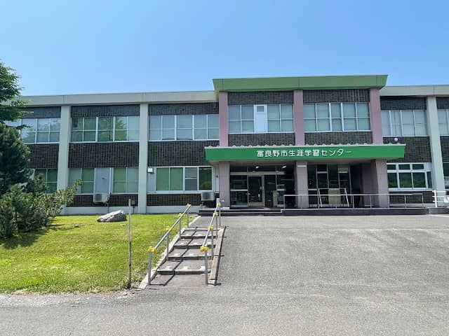 Furano City Museum - Image 3
