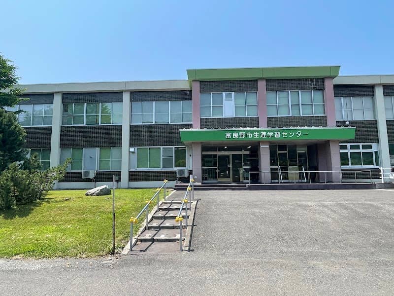 Furano City Museum - Image 3