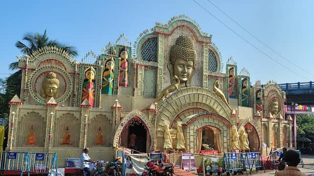 I LOVE ULUBERIA - Image 1