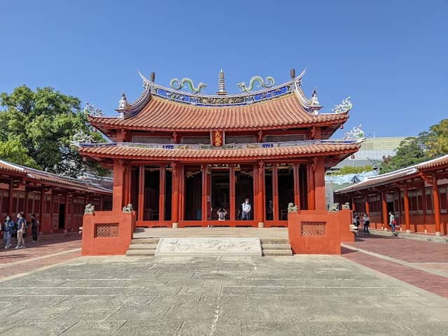 Confucius Temple Business District - Image 2