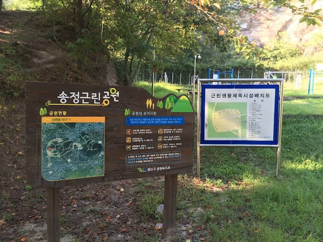 Geumbongsan - Image 2