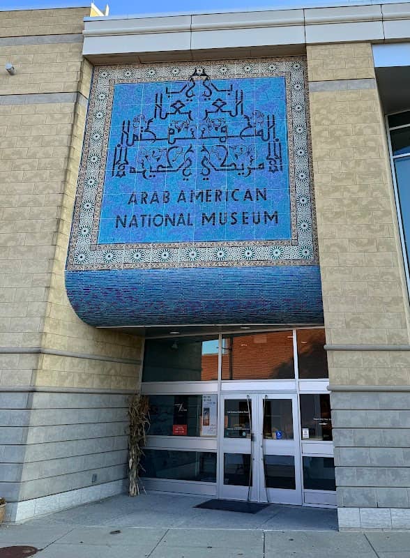 Arab American National Museum - Image 2