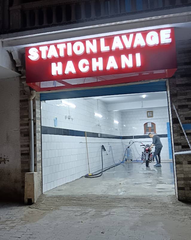 Station lavage Hachani - Image 1