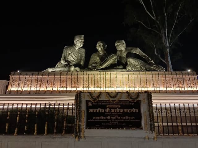 trimurti place - Image 1