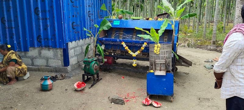 Ajji Mane (ಅಜ್ಜಿ ಮನೆ) - Image 1