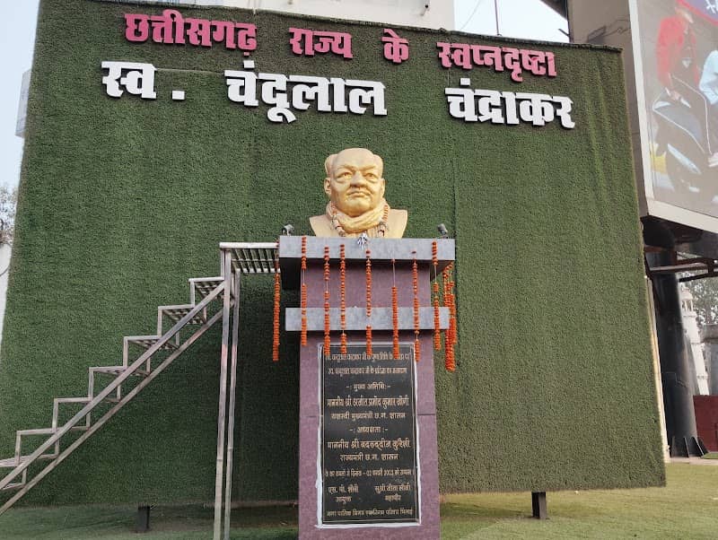 Supela ghadi chok - Image 1
