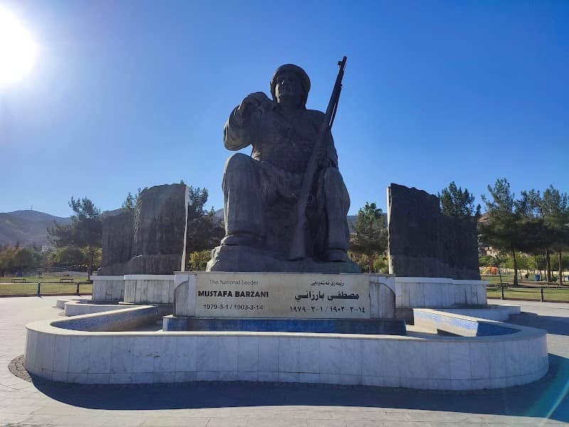 Barzani Park - Image 1