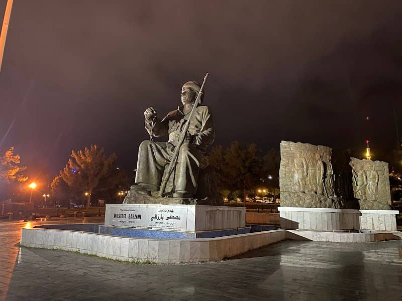 Barzani Park - Image 3