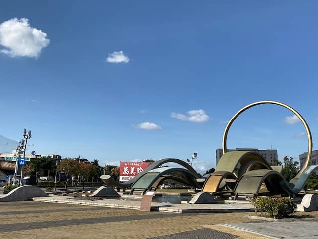 桃園地景公園(彩韻廣場) - Image 2