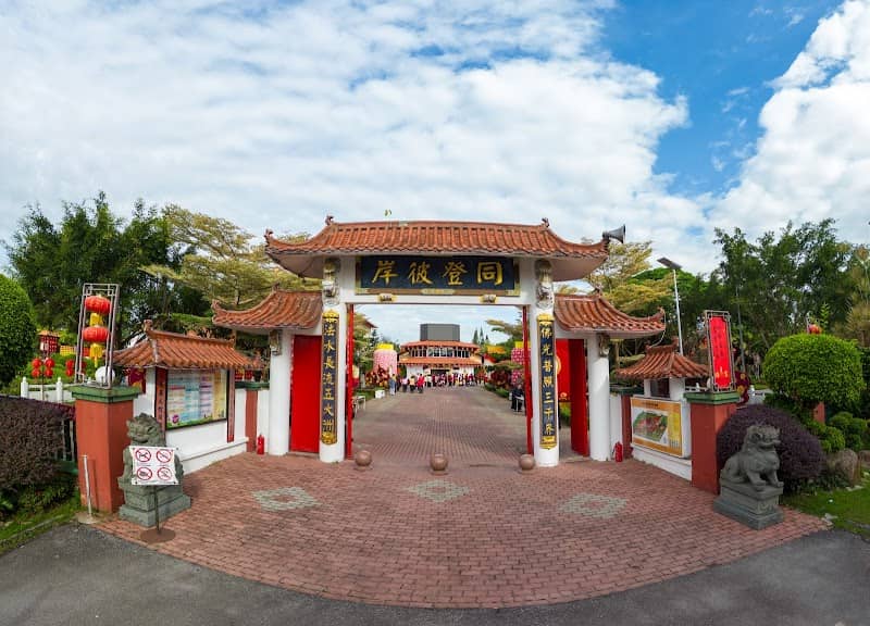 Fo Guang Shan Dong Zen Temple - Image 1