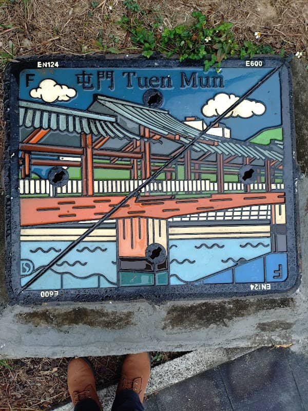 屯門河渠蓋 - Image 1