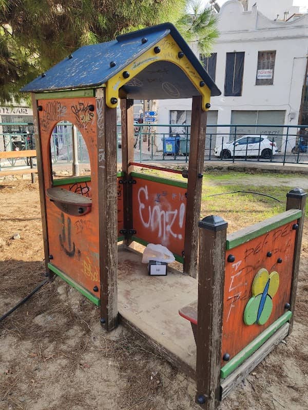 Park Πάρκο - Image 1