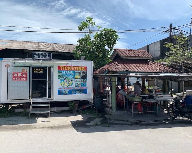 Kuala sepetang Port Weld View Tour Boat Ride - Image 2