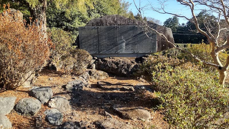 忠霊塔 - Image 2