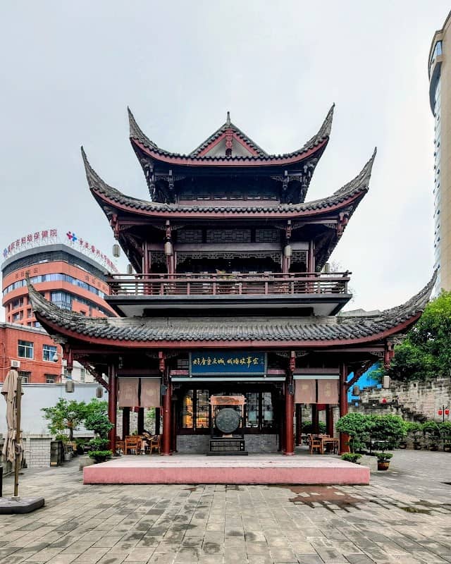 Yuzhong Tongyuanmen Tourism Area - Image 2