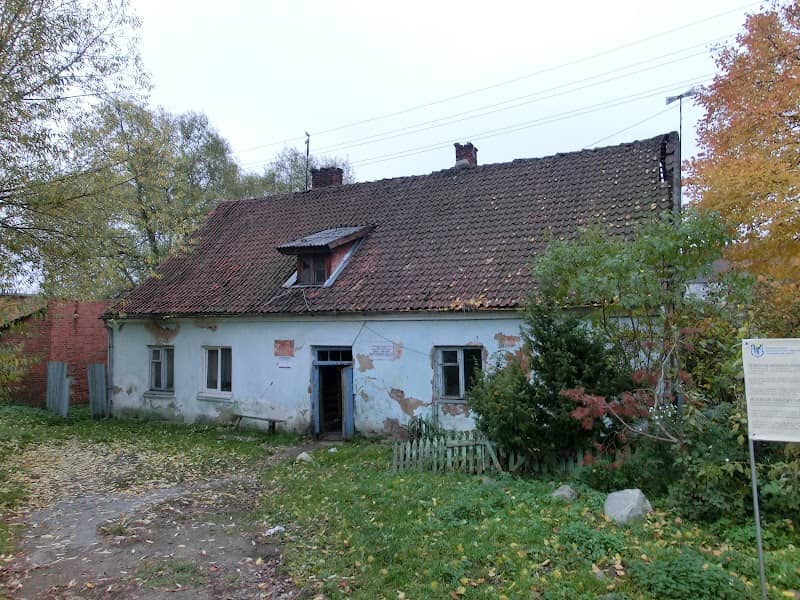 House Lovis Corinth - Image 1