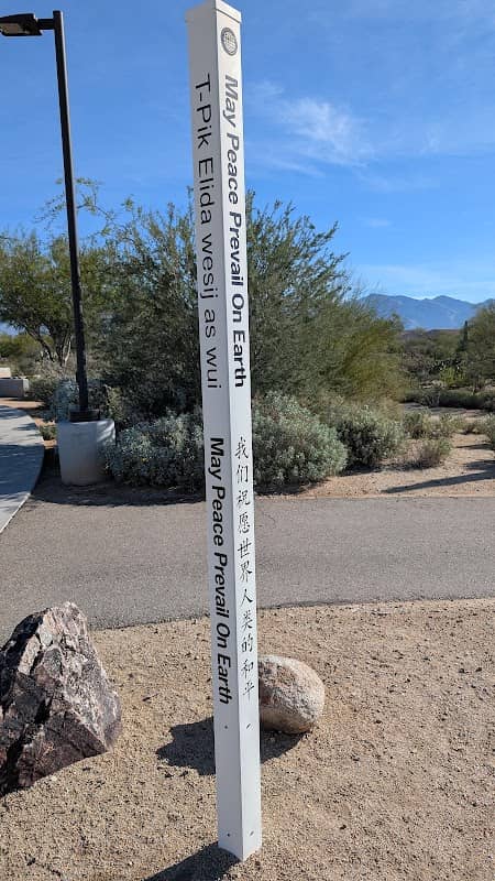 Peace Pole - Image 1