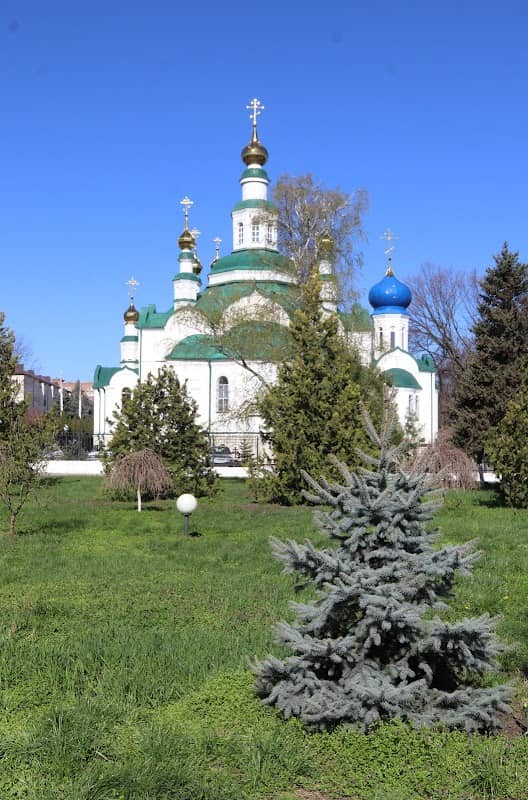 Park 30-Letiya Pobedy. Armavir - Image 1