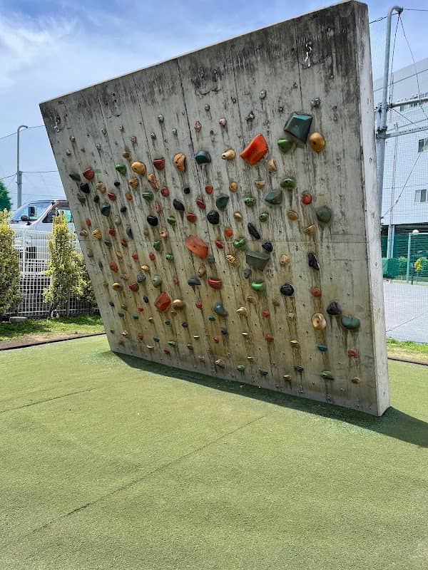 Mitsuba Park - Image 1