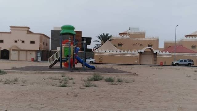 حديقة - Image 2