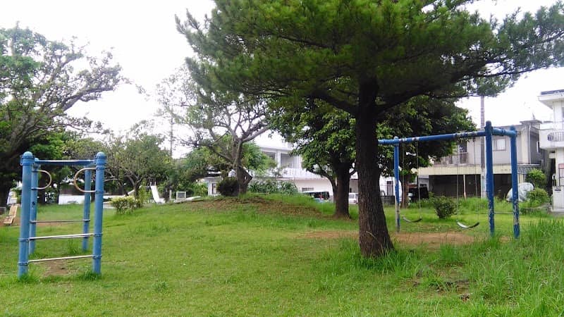 Panda Park - Image 1