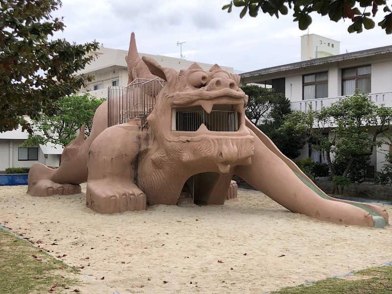 Shisa Children's Park - Image 3